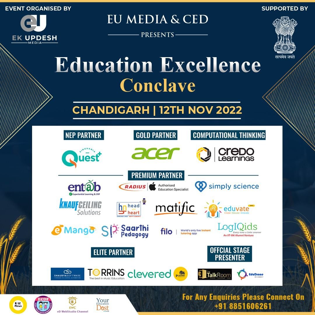 Education Excellence Conclave