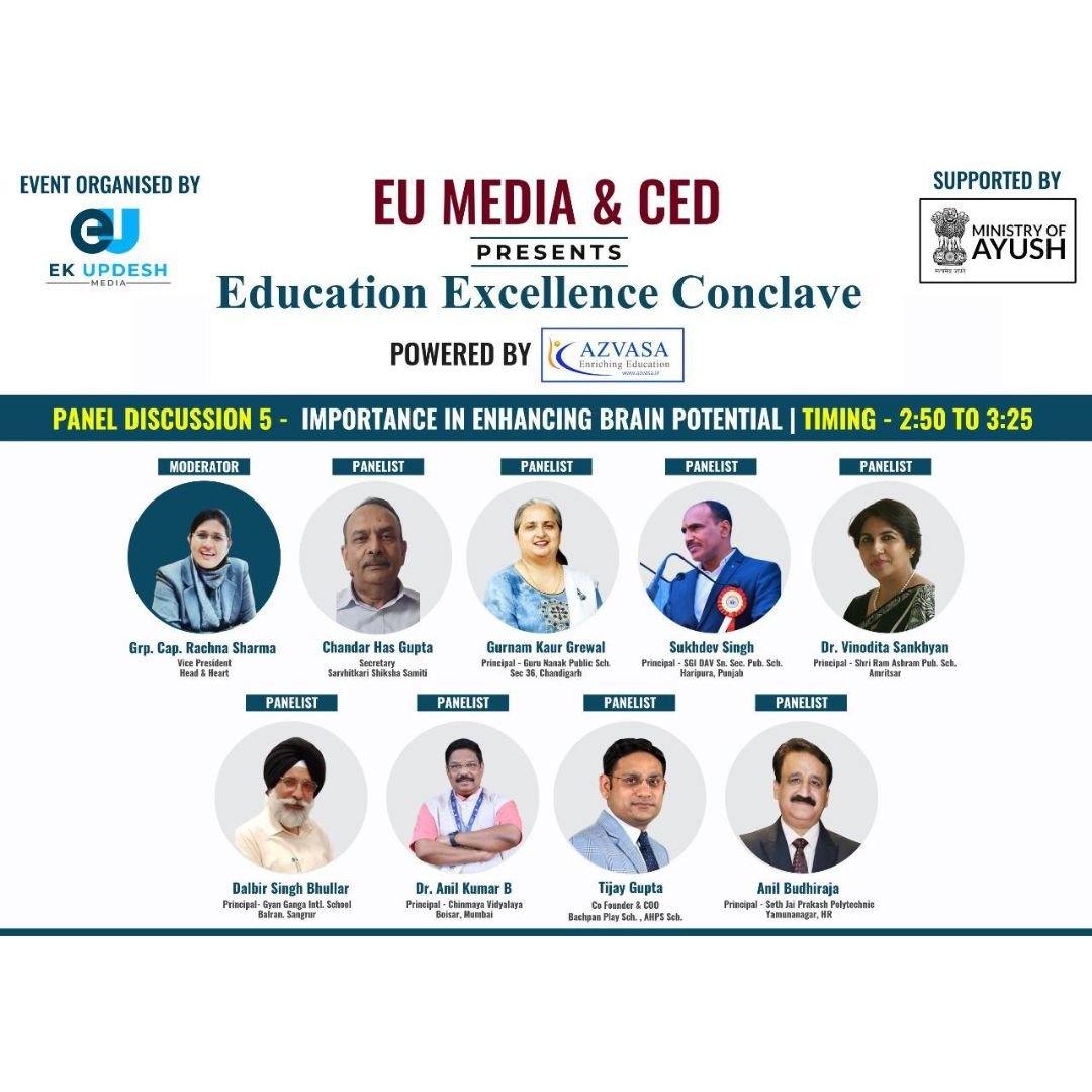 Education Excellence Conclave