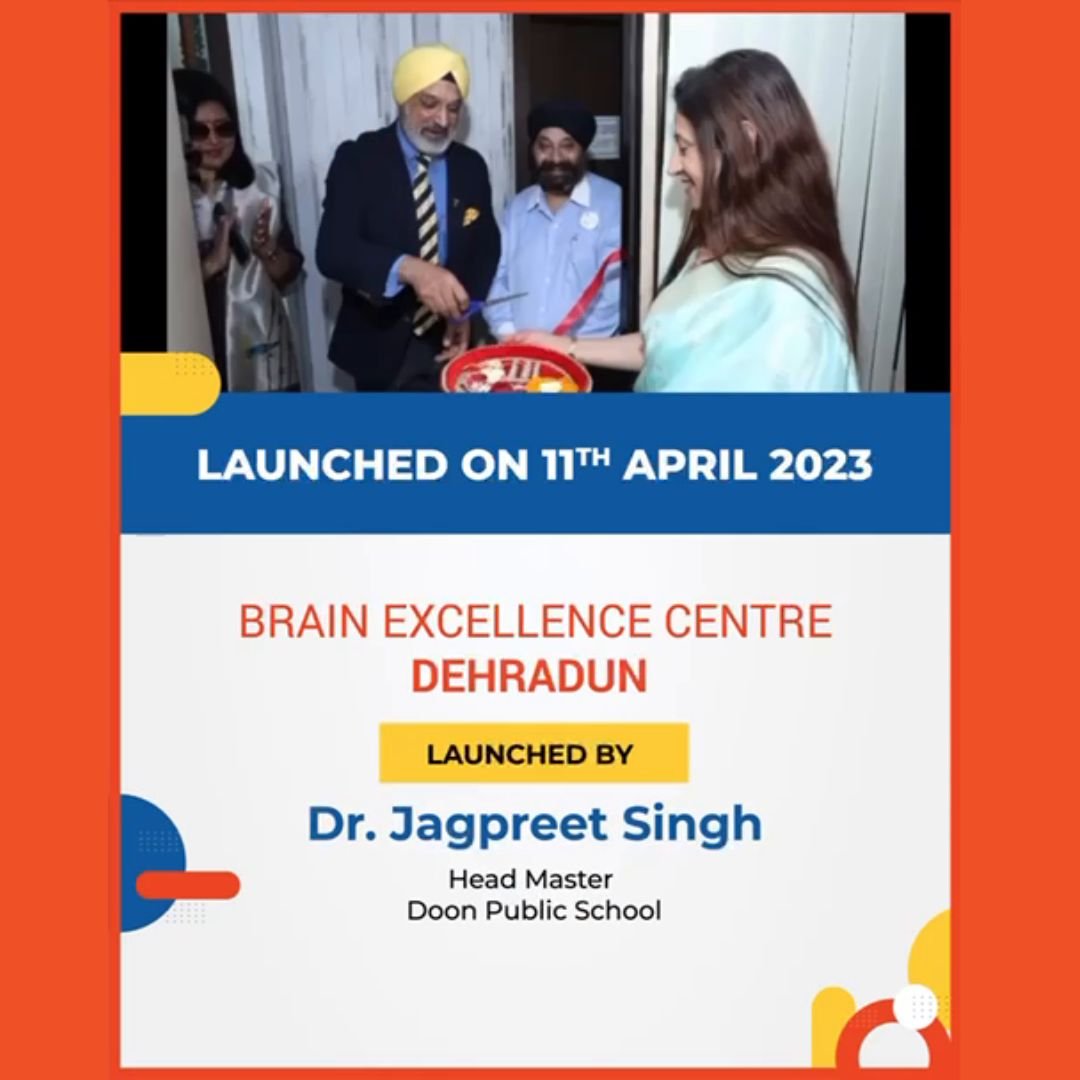 Upcoming New Centre at Rohini Delhi